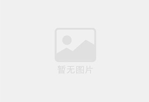 商水防水补漏公司的电话号码是多少?